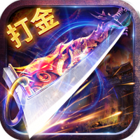 無雙戰(zhàn)紀(jì)